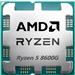 پردازنده کامپیوتر ای ام دی مدل Ryzen 5 8600G Tray